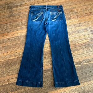 7 FAMK dojo womens jeans